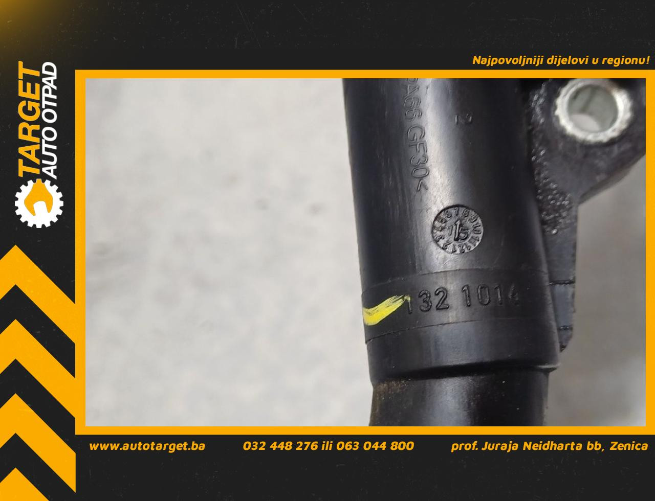 DIJELOVI CRIJEVO NISSAN X-TRAIL > 14-17 1.6 1321016