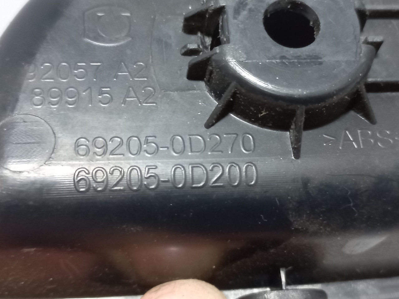 UNUTRASNJA RUCKA VRATA TOYOTA AURIS > 13-15 692050D270