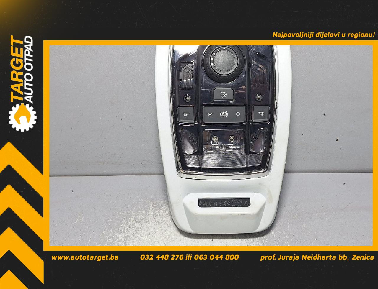 DIJELOVI RASVJETA U KABINI PEUGEOT 508 > 11-14 1.6 96659054XT