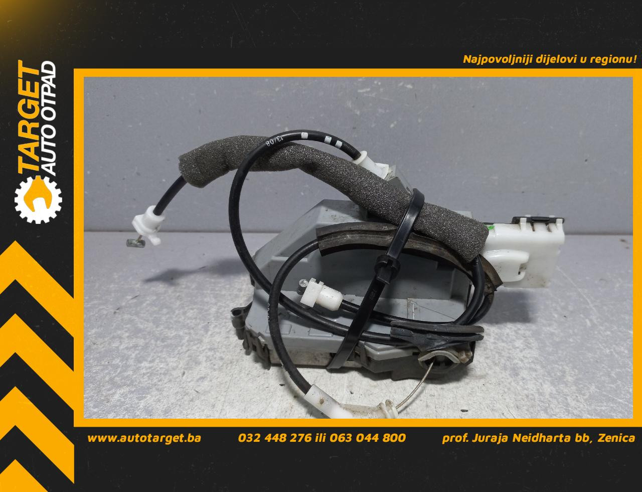 DIJELOVI BRAVA VRATA CITROEN C5 > 04-07 PSA574394