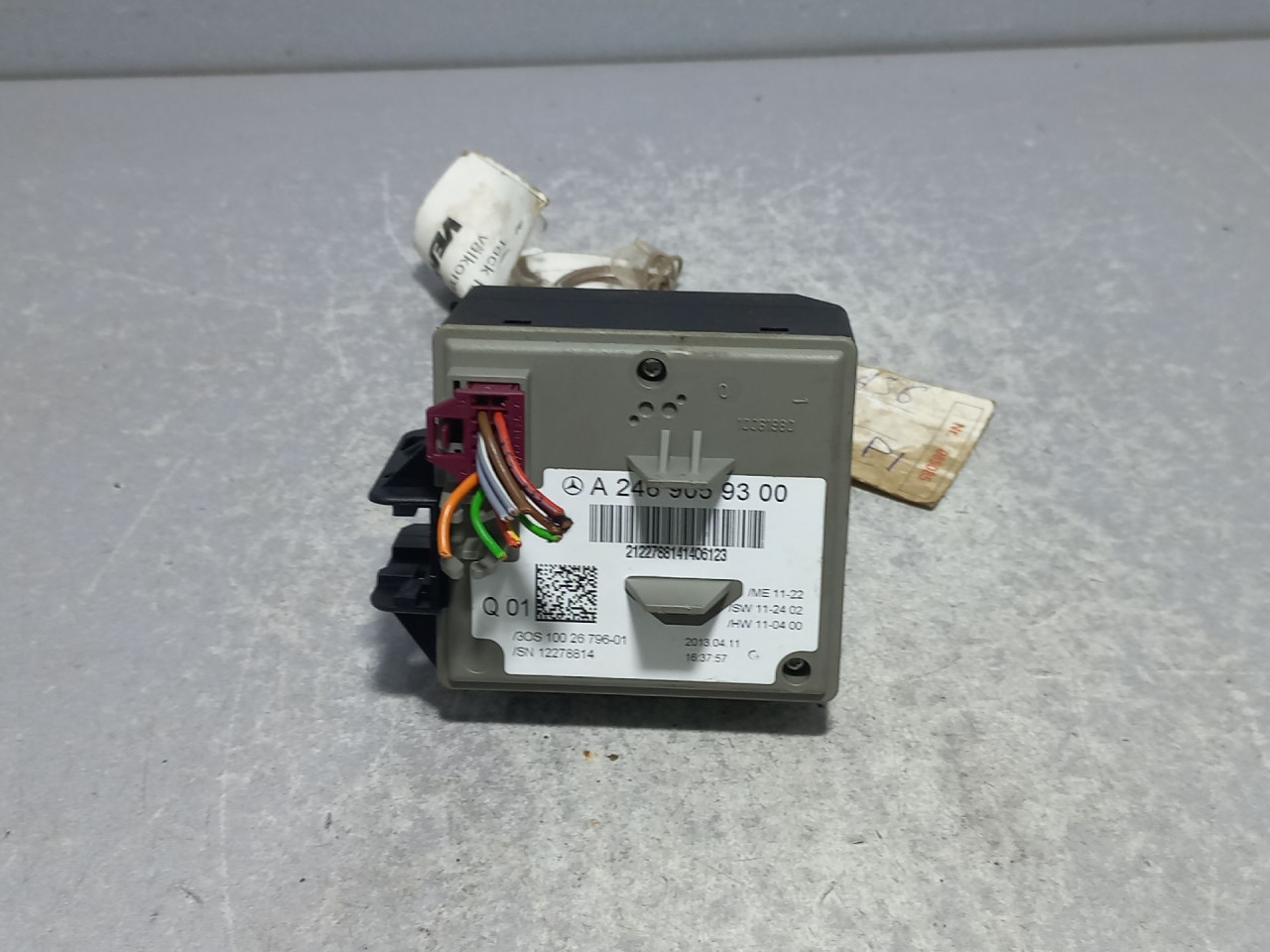 BRAVA PALJENJA MERCEDES B KLASA (W246) > 11-14 A2469059300