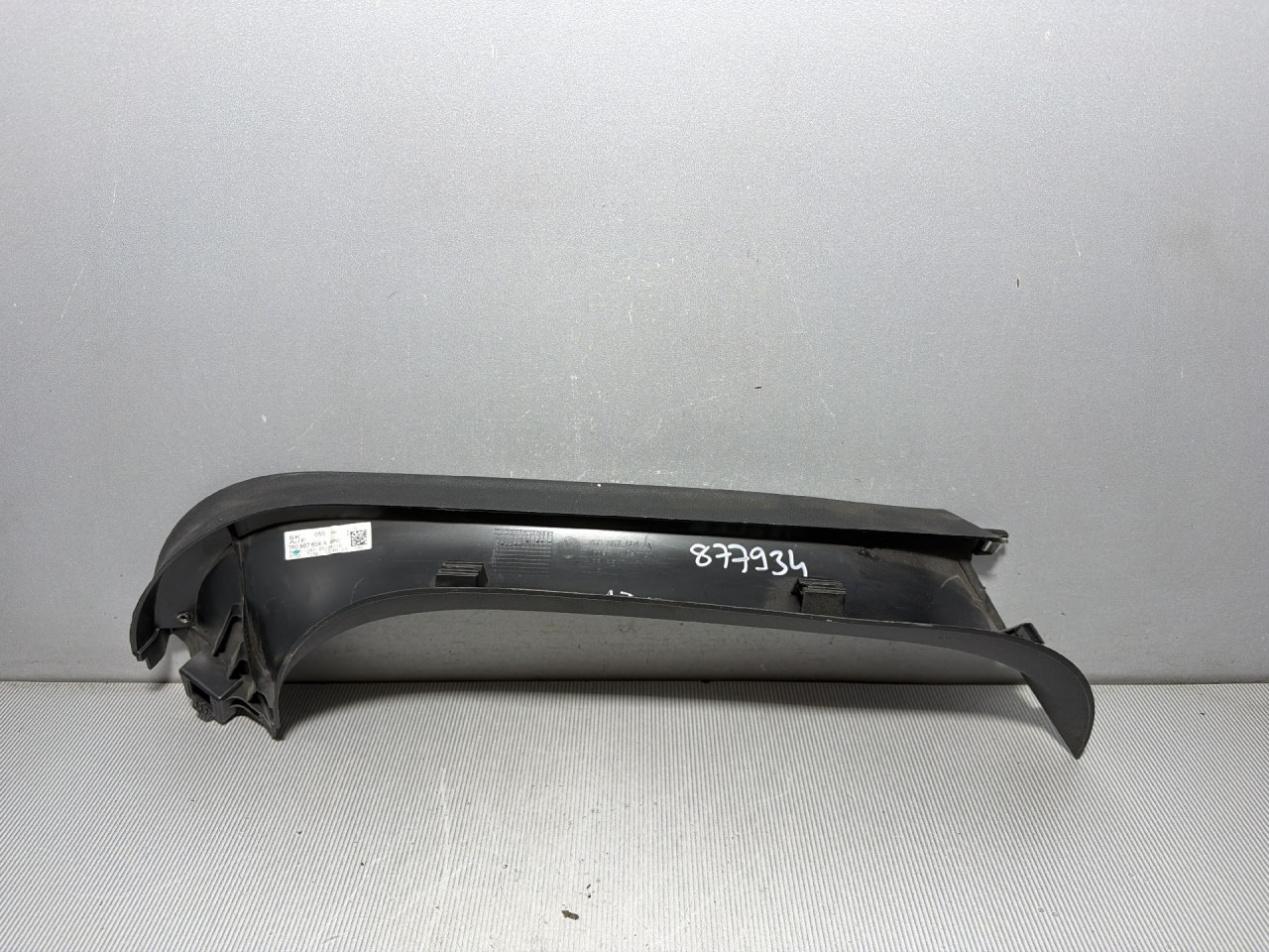 DIJELOVI PLASTIKA VW TOUAREG > 18- 3.0 760867604A