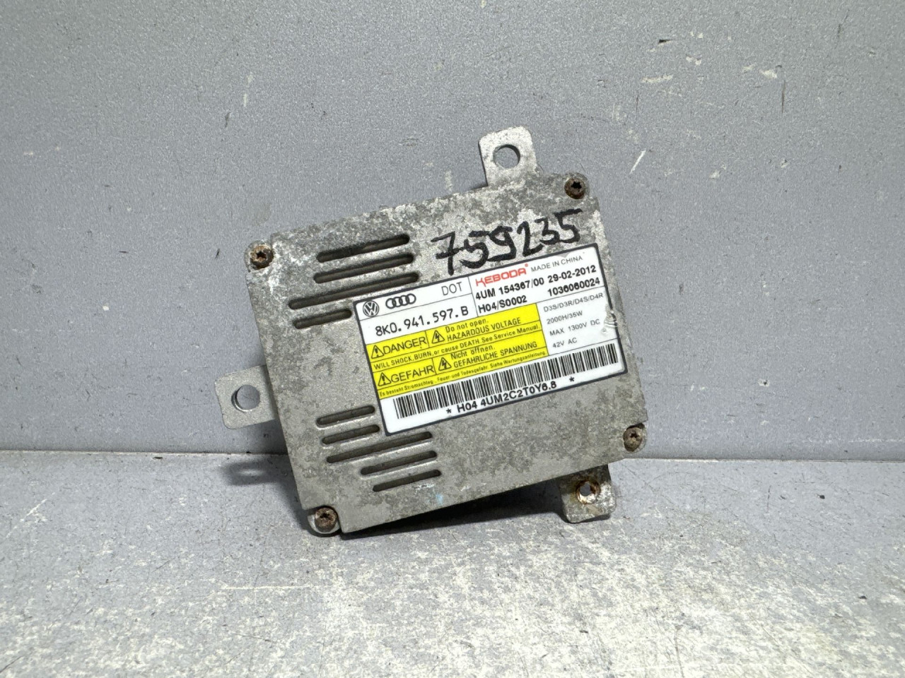 BALAST FARA SKODA OCTAVIA > 13-16 8K0941597B