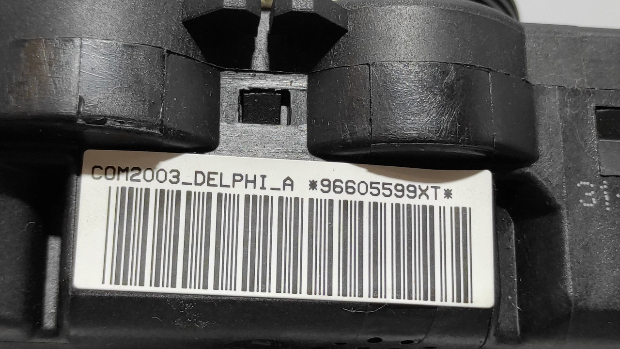DIJELOVI RUCICE VOLANA PEUGEOT 307 > 05-09 96605599XT