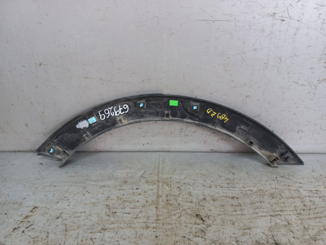 RUB BLATOBRANA KIA SPORTAGE > 11-15 877423U000