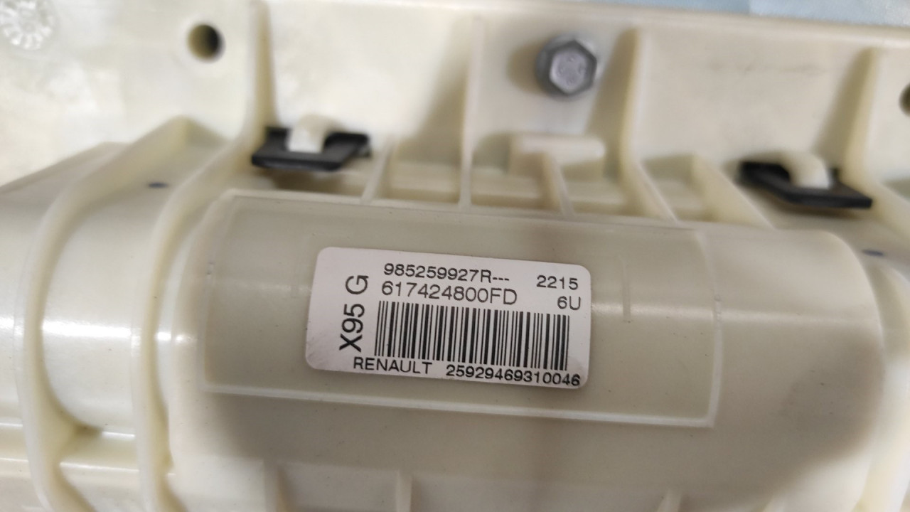 AIRBAG SUVOZACA RENAULT SCENIC > 09-11 985259927R