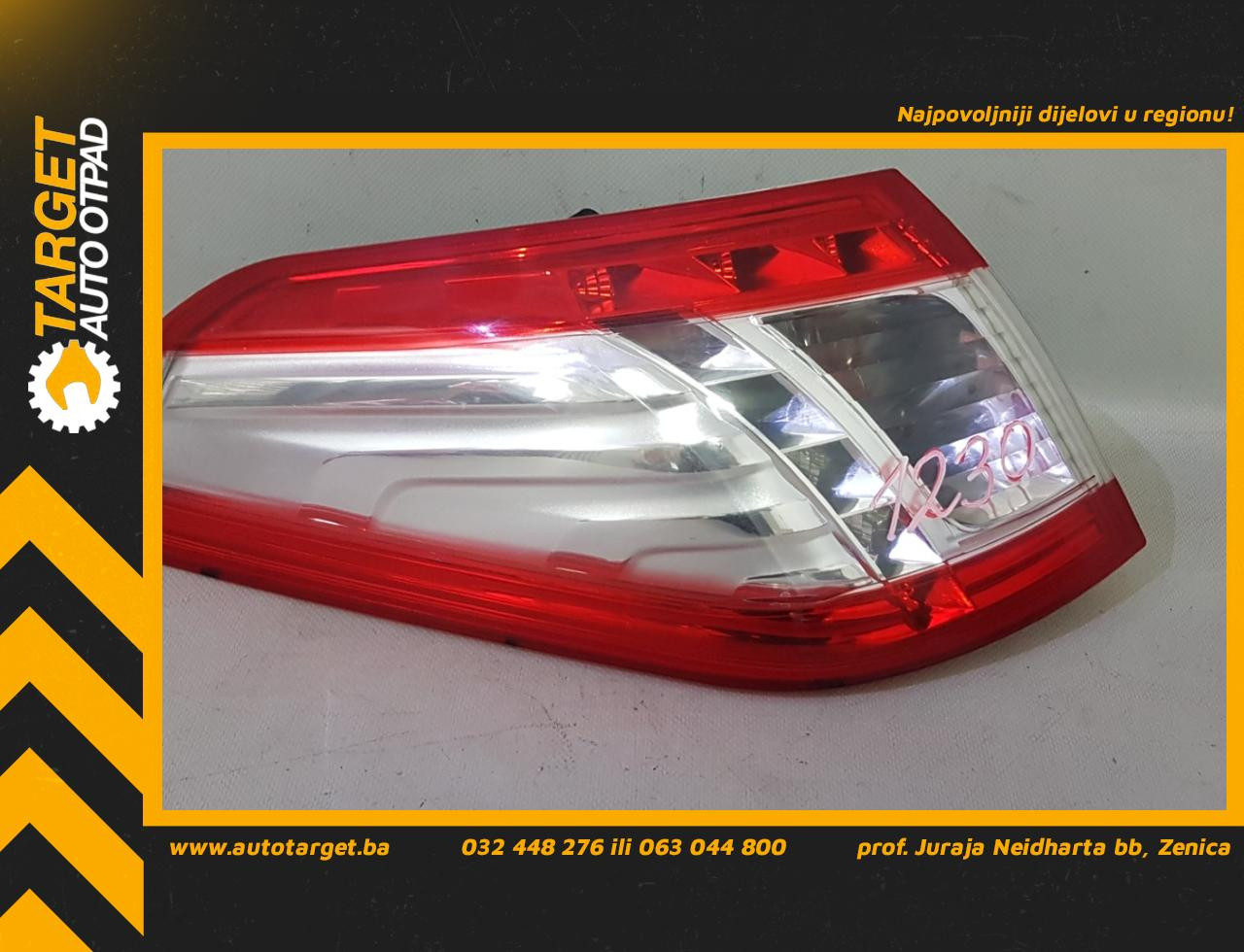 STOP SVJETLO PEUGEOT 508 > 11-14 PG530016 9686779580
