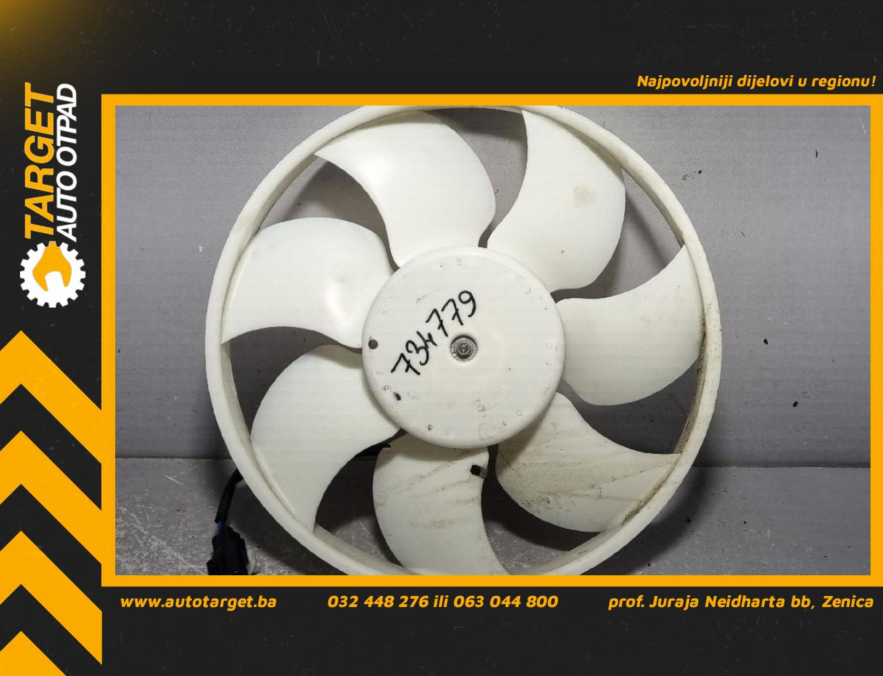 DIJELOVI VENTILATOR PEUGEOT 108 > 14- 5YY0032