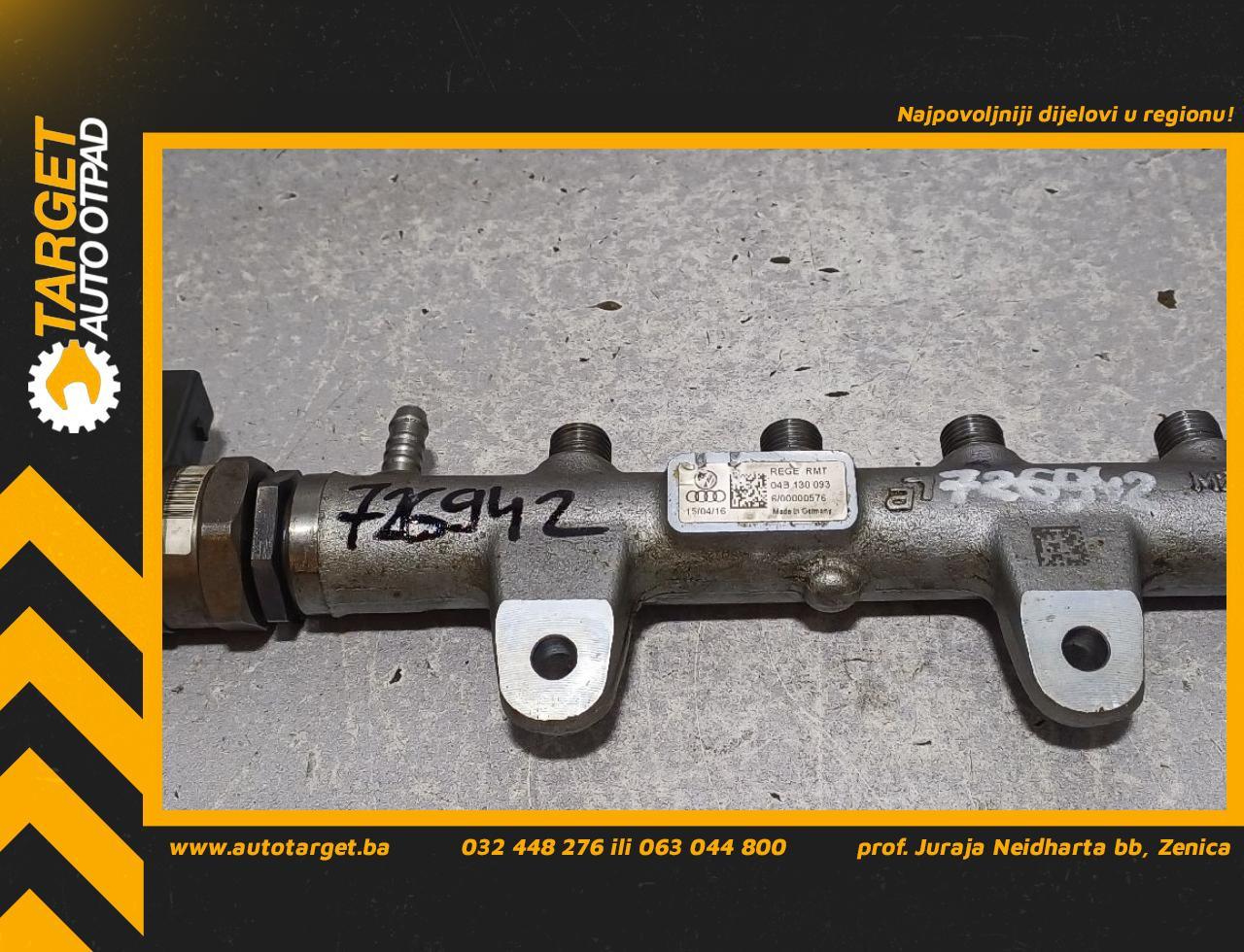 DIJELOVI RAMPA SKODA FABIA > 14- 04B130093