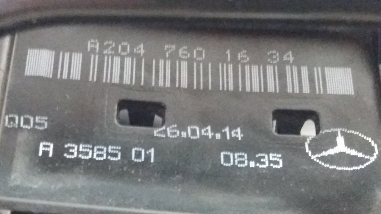 RUCKA VRATA MERCEDES B KLASA (W246) > 11-14 A2047601634