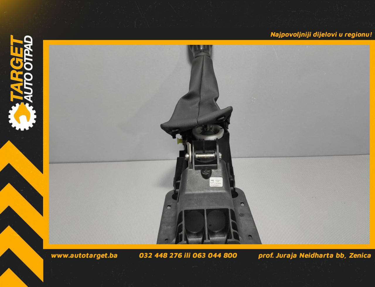 DIJELOVI SALTEBLA PEUGEOT 208 > 12-15 9676190280