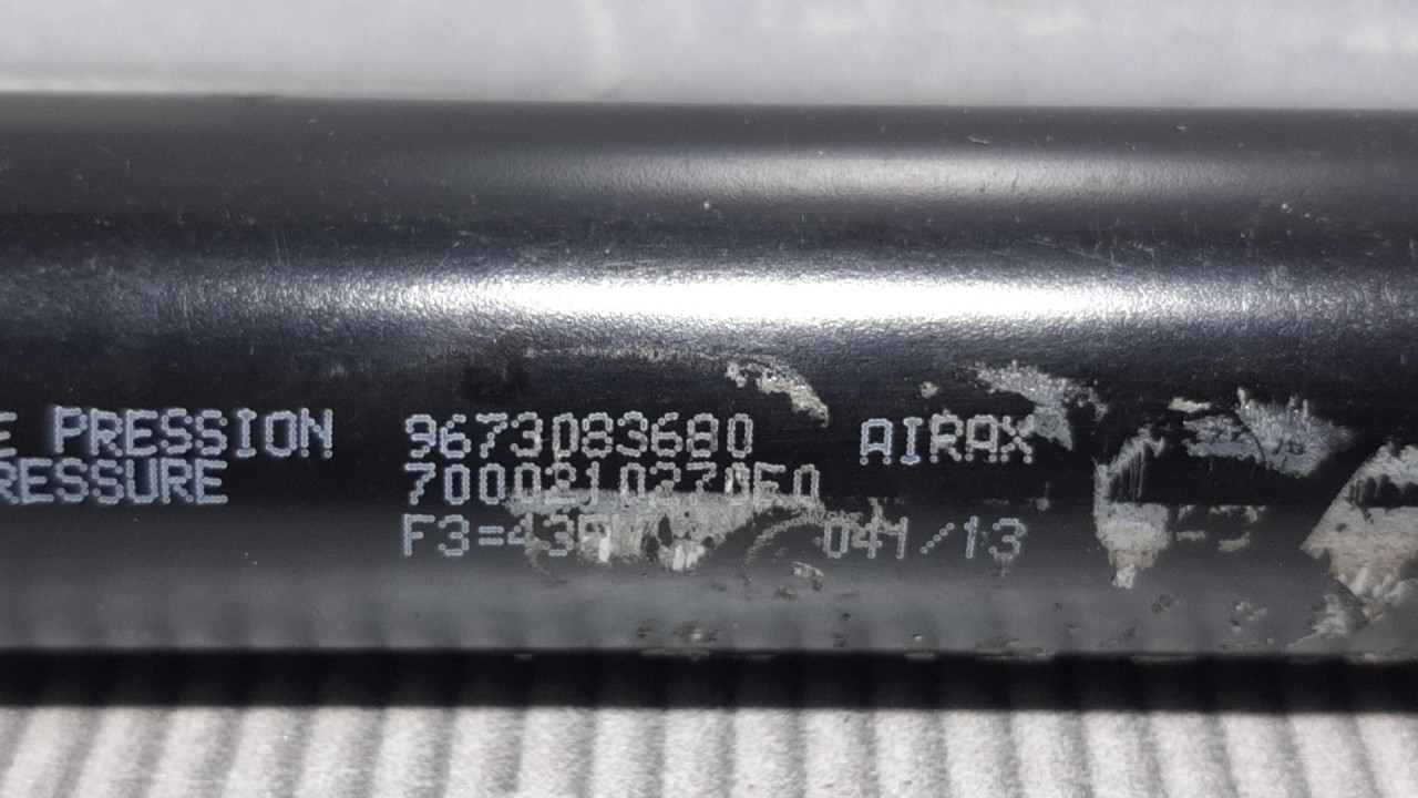AMORTIZER GEPEKA PEUGEOT 208 > 12-15 9673083680