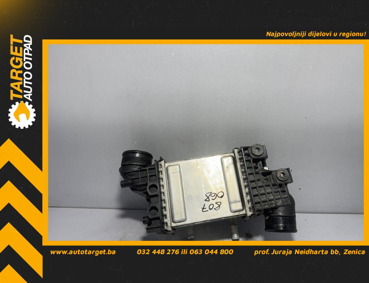 DIJELOVI INTERKULER VW CRAFTER > 17- 2.0 04L145749M