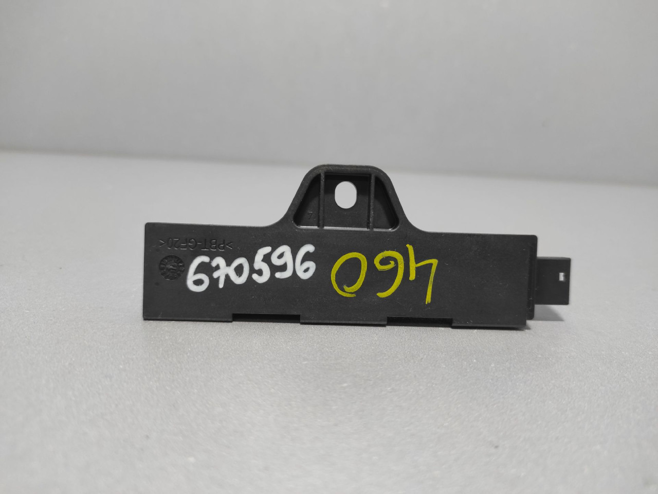 ANTENA BMW X5 (F15) M-TECH > 13-18 9220832