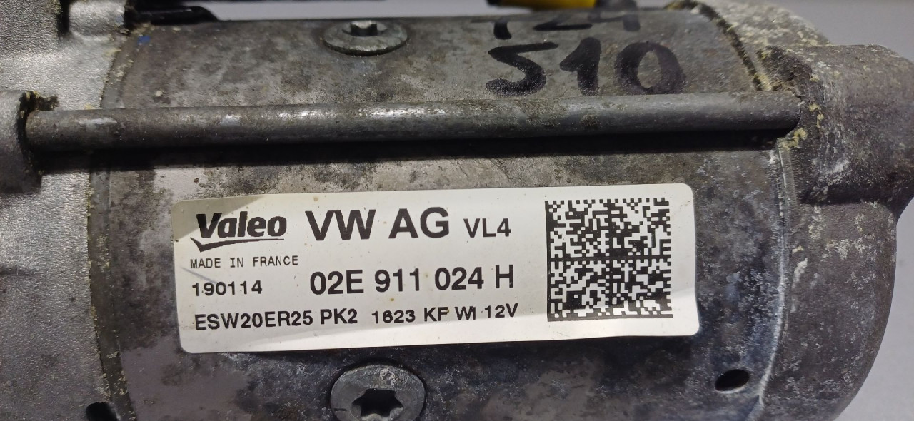 DIJELOVI ALNASER VW PASSAT B7 > 10-14 02E911024H