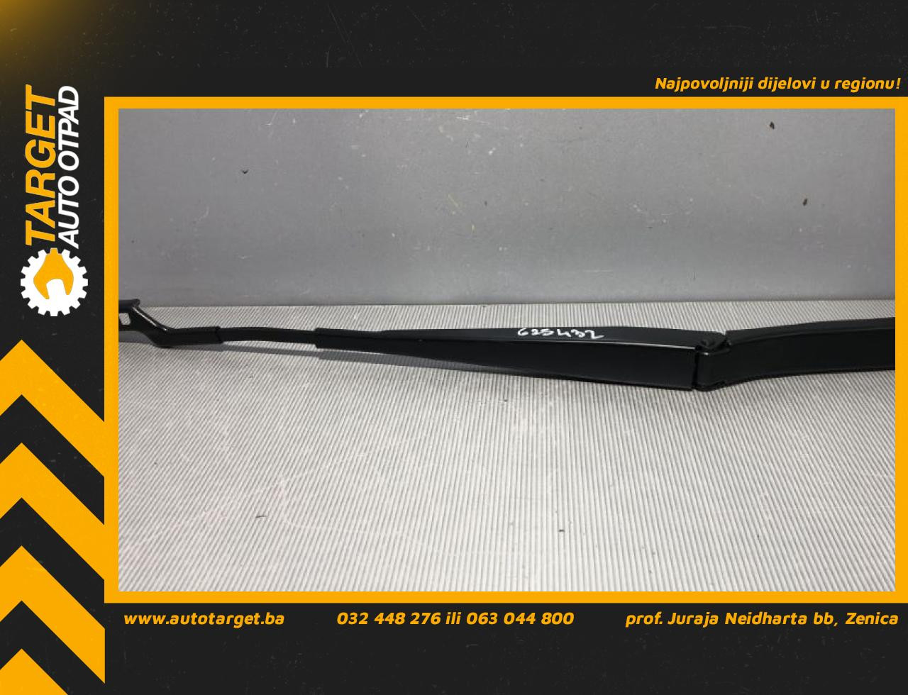 DIJELOVI BRISAC SKODA FABIA > 14- 6V1955409A