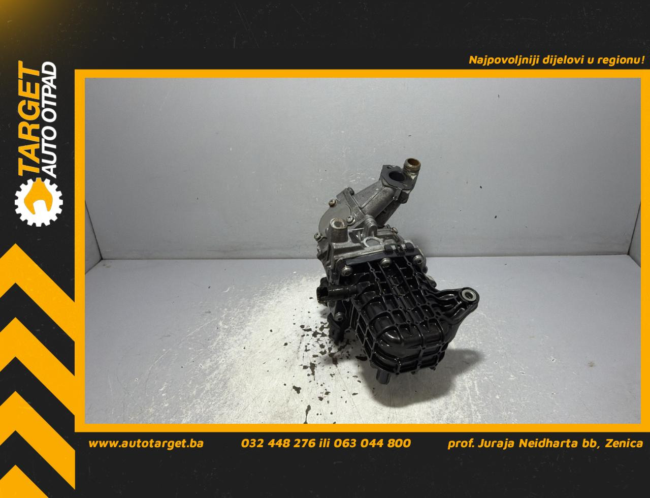 HLADNJAK EGR VENTILA CITROEN C4 GRAND PICASSO > 13-16 1108532