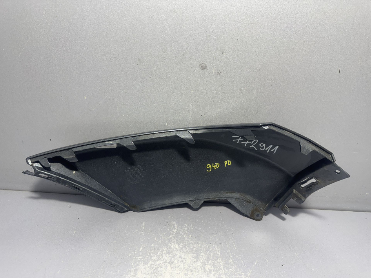PLASTIKA BRANIKA AUDI Q5 (FY) > 20 -  80A807062F