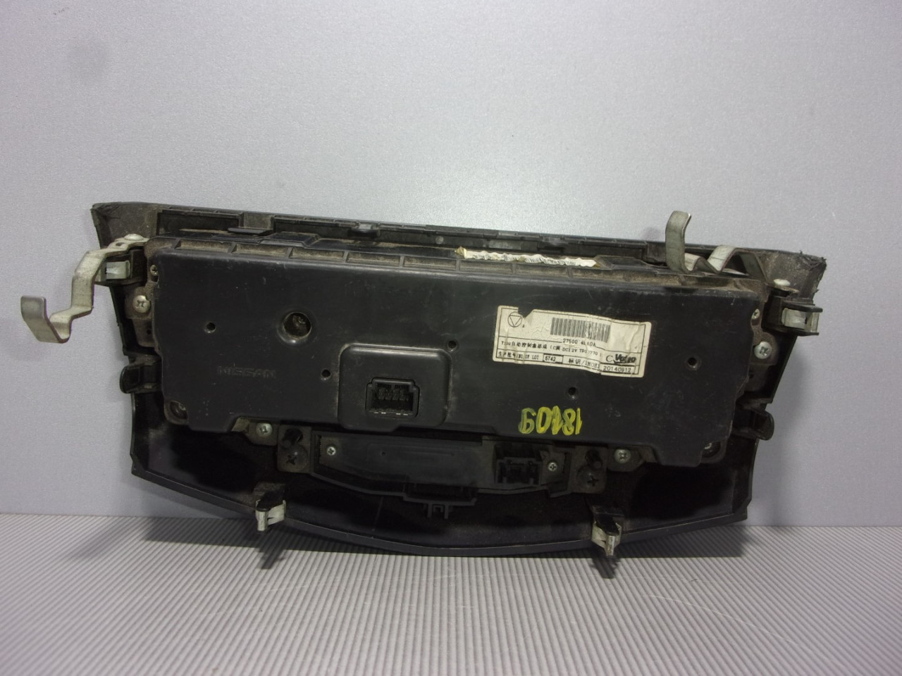 PREKIDACI KLIME NISSAN QASHQAI > 14-17 275004EA0A