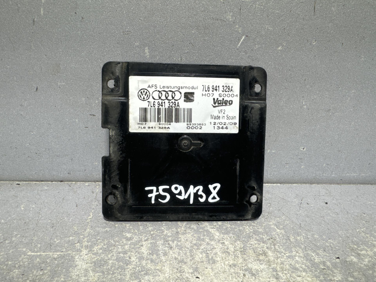 BALAST FARA VW PASSAT B6 > 05-10 7L6941329A
