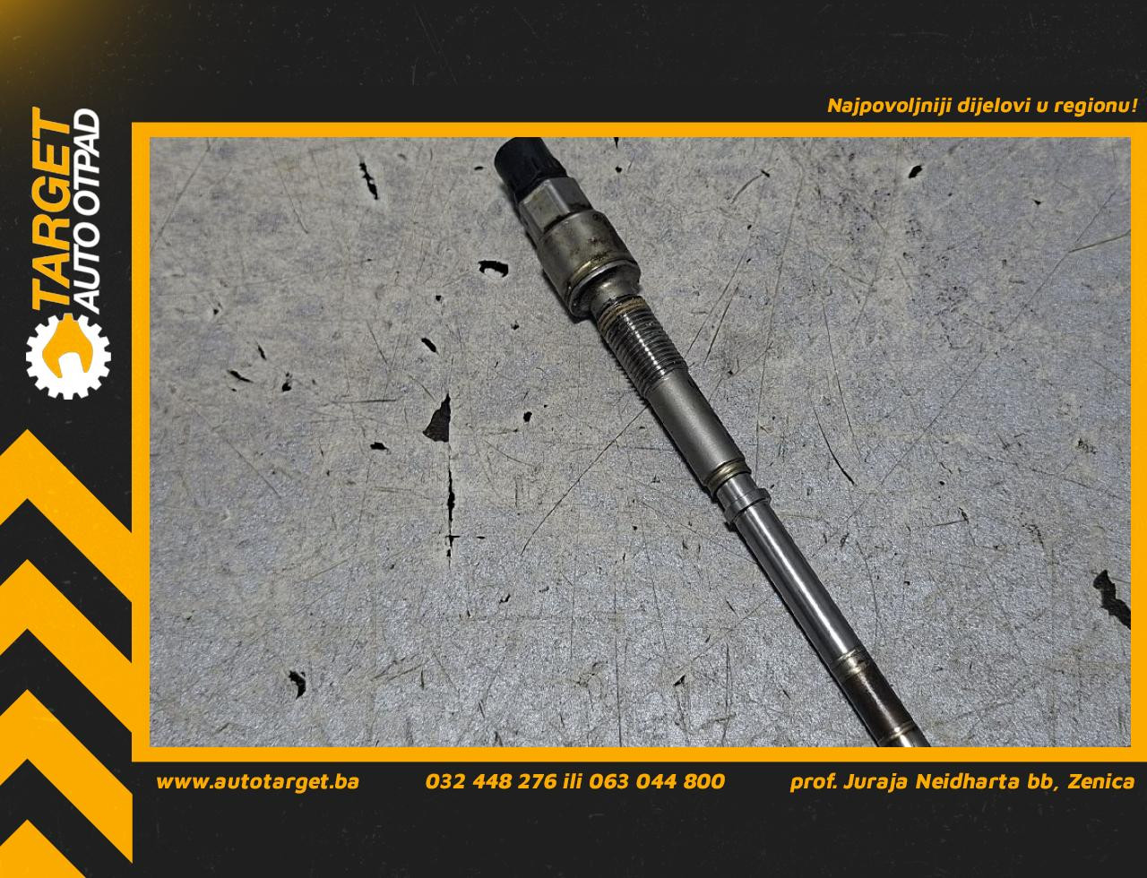 GRIJAC MERCEDES E KLASA (W213/S213) > 16-23 A6429050300