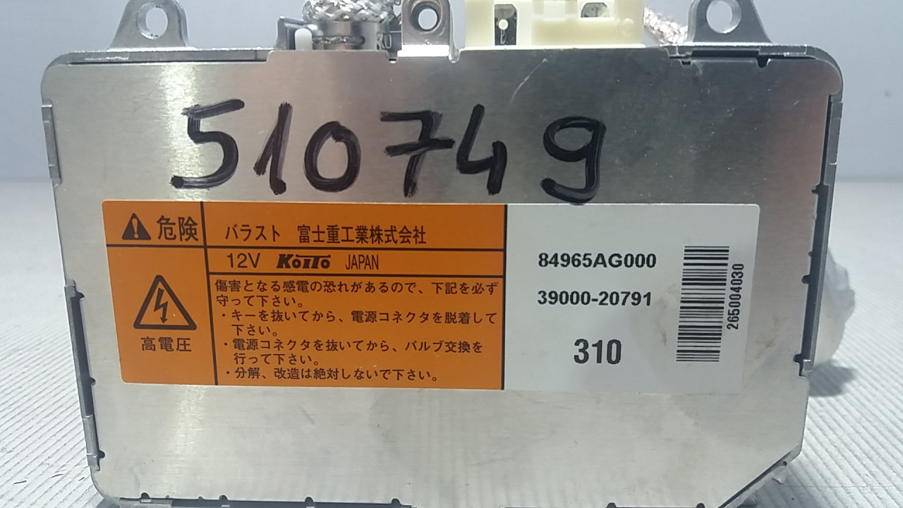 BALAST FARA SUBARU OUTBACK > 10-13 84965AG000