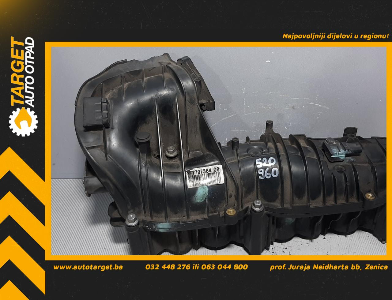 DIJELOVI USISNA GRANA BMW SERIJA 1 (E87/E81) > 07-11 2.0 7798885