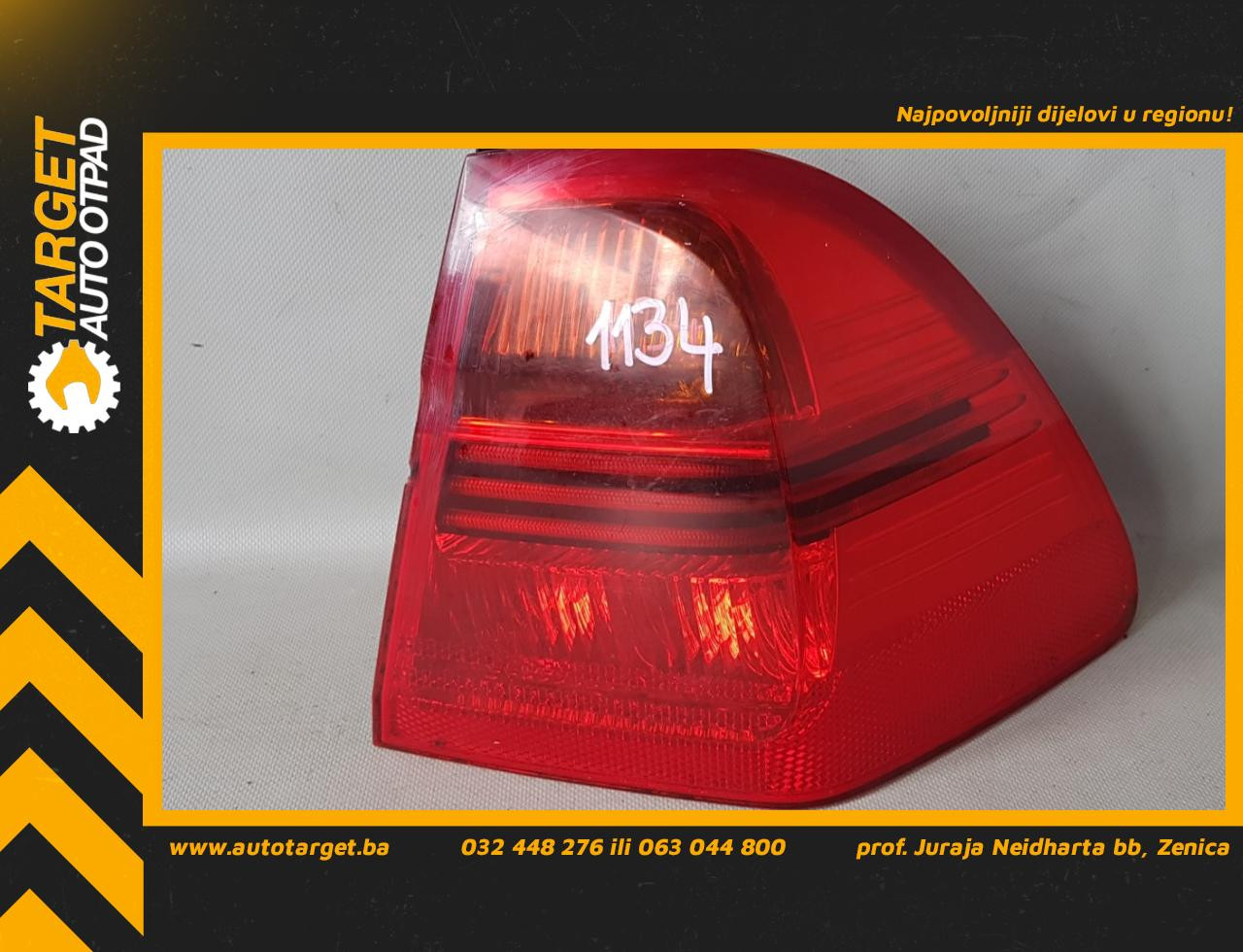 STOP SVJETLO BMW SERIJA 3 (E90/E91) > 05-09 BM024016 7160062