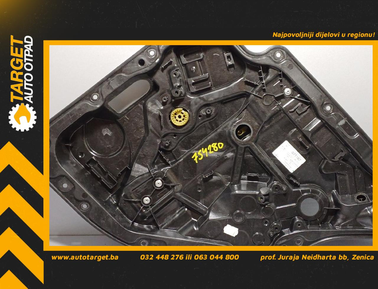 ELEKTRO PODIZAC STAKLA MERCEDES C KLASA (W205/S205) > 14-18 A2057