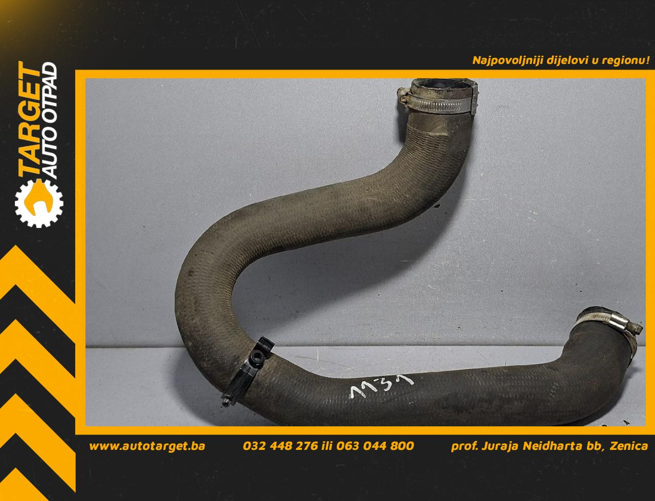 CRIJEVO INTERKULERA CITROEN C5 AIRCROSS > 20- 9820100780