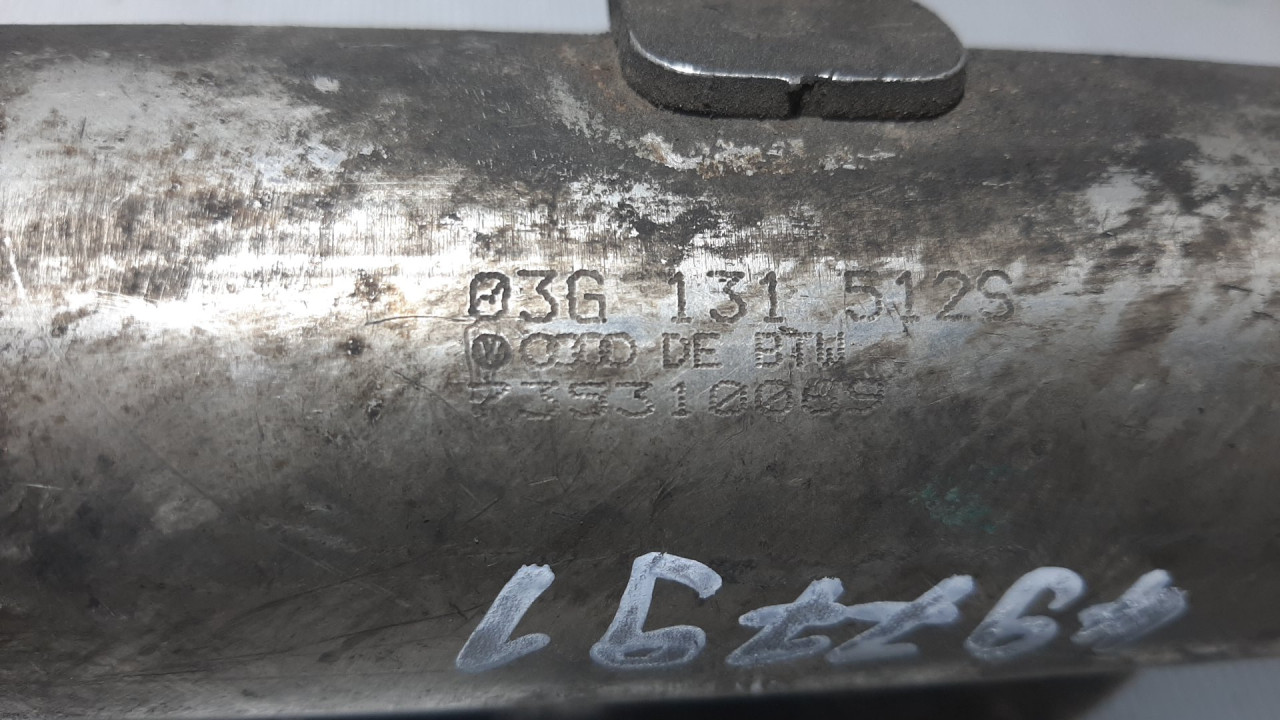 HLADNJAK EGR VENTILA VW CADDY > 03-10 03G131512S