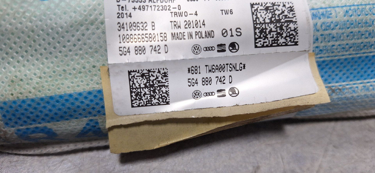 KROVNI AIRBAG VW GOLF 7 > 12-16 5G4880742D