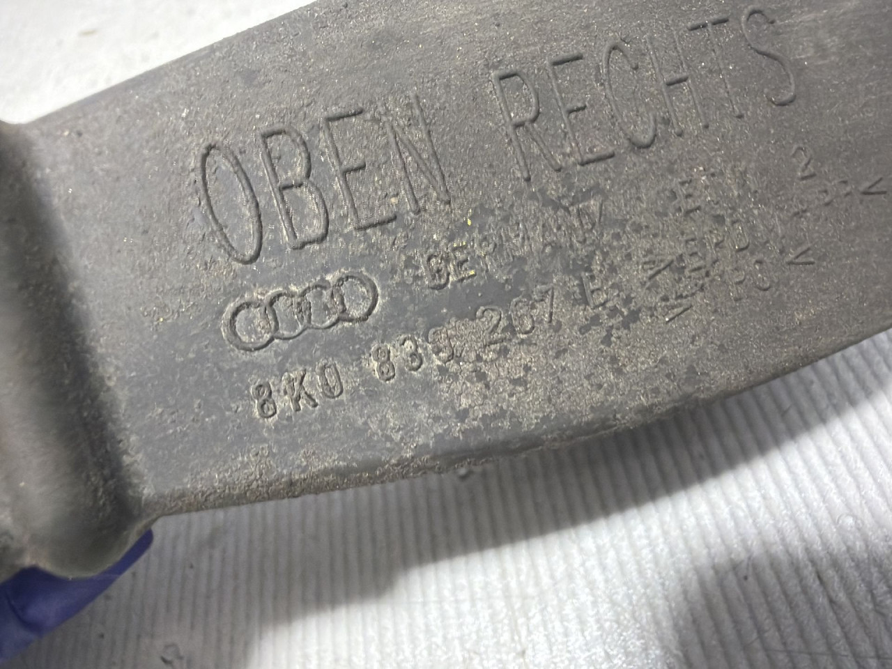 DIJELOVI GRANICNIK VRATA AUDI A4 (B8) > 07-11 2.0 8K0839267B
