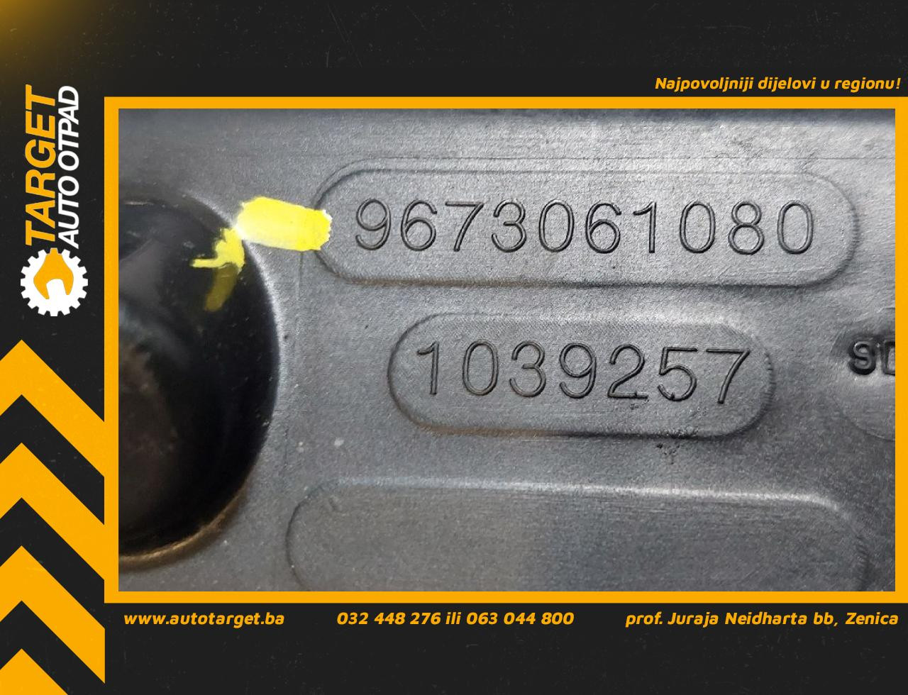 KUCISTE FILTERA ZRAKA PEUGEOT 308 > 13-17 9673061080