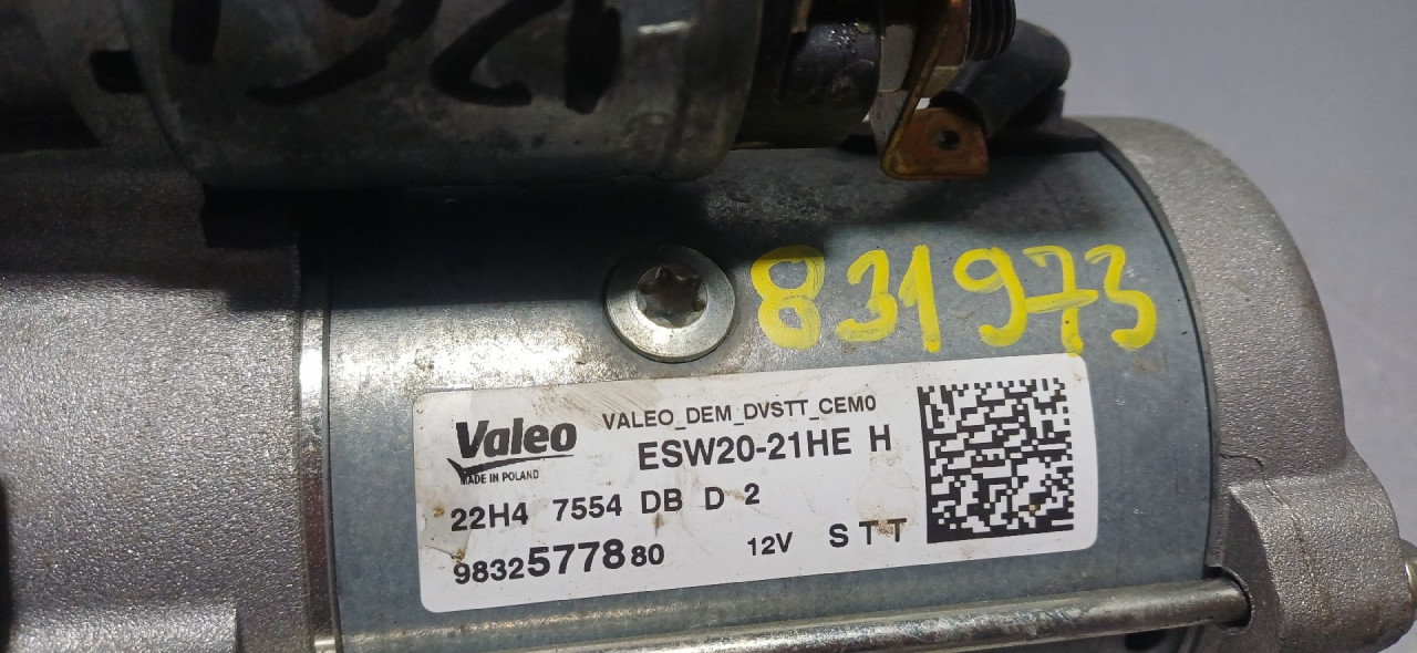 DIJELOVI ALNASER PEUGEOT 308 > 21- 9832577880