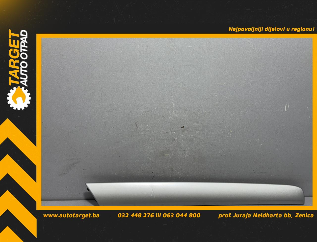 DIJELOVI LAJSNA VW SHARAN > 10- 2.0 7N0867440
