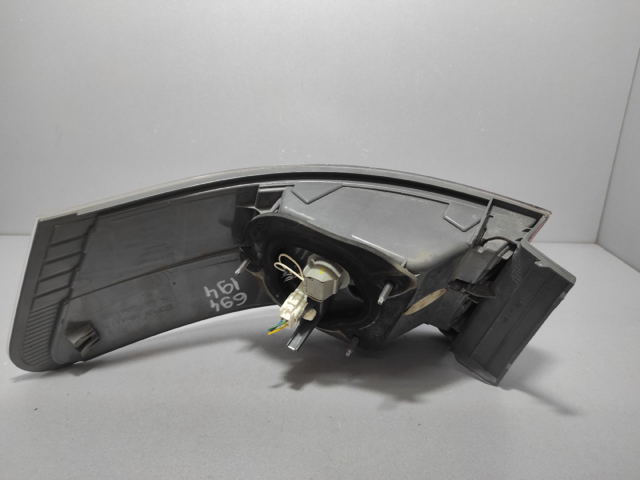 DIJELOVI STOP SVJETLO TOYOTA AVENSIS > 09-11 2.0