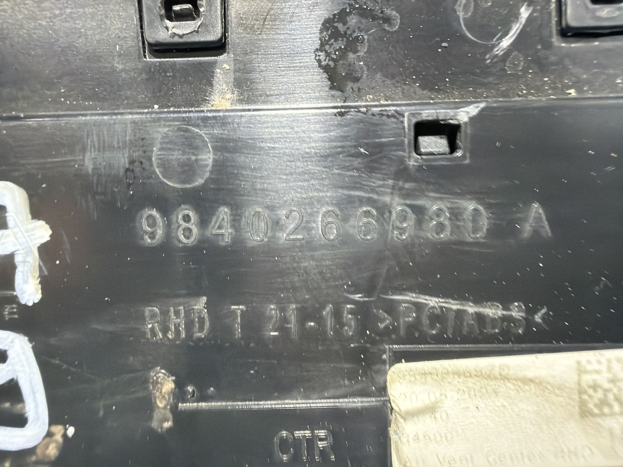 DIJELOVI RESETKA VENTILACIJE OPEL ASTRA L > 22 -  1.2 9840266980