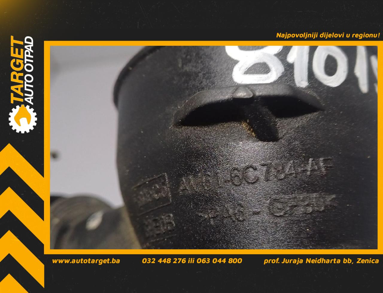 CRIJEVO FORD TRANSIT/TOURNEO CONNECT > 14-18 AV616C784AF