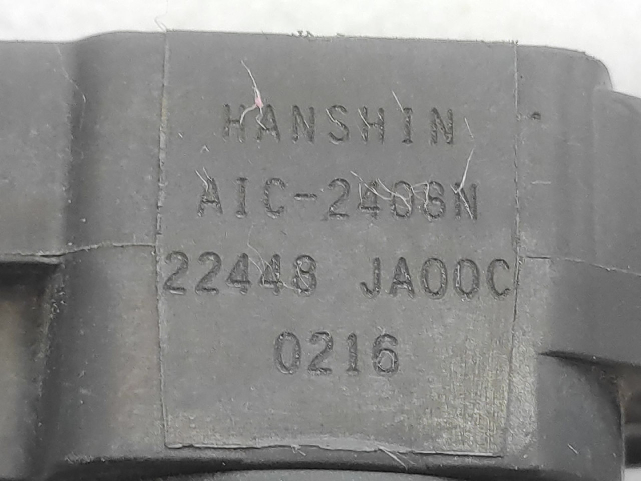 DIJELOVI BOMBINA NISSAN QASHQAI > 10-13 2.0 2248JA000