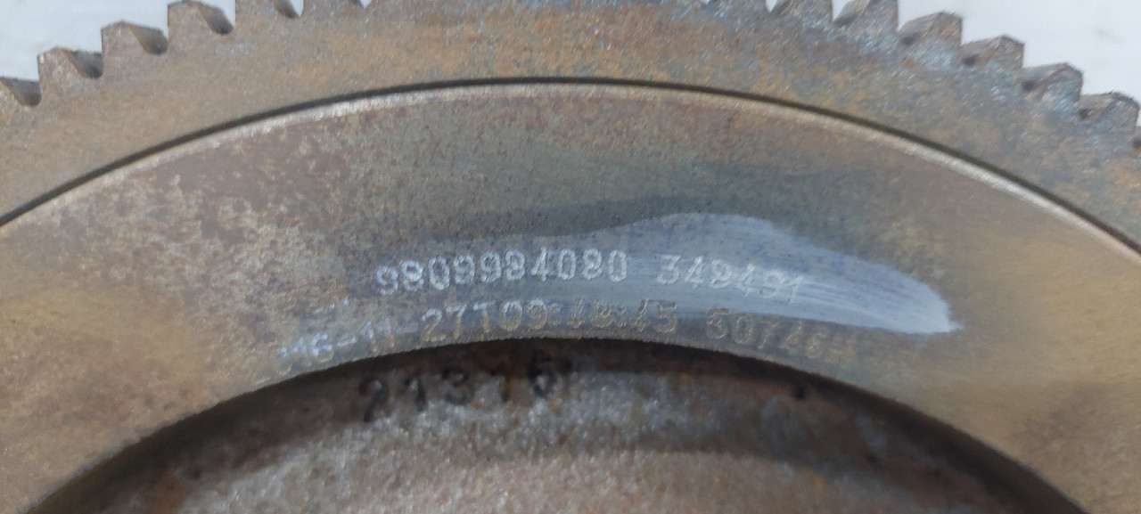 DIJELOVI ZAMAJAC PEUGEOT 208 > 12-15 9809984080