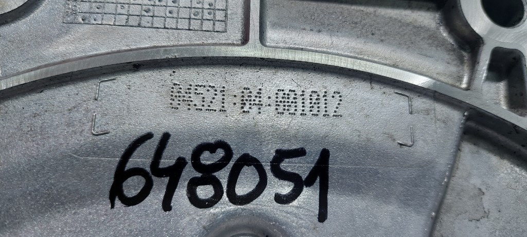 DEKLO BMW SERIJA 5 (F10/F11) > 13-16 8514004 59280110