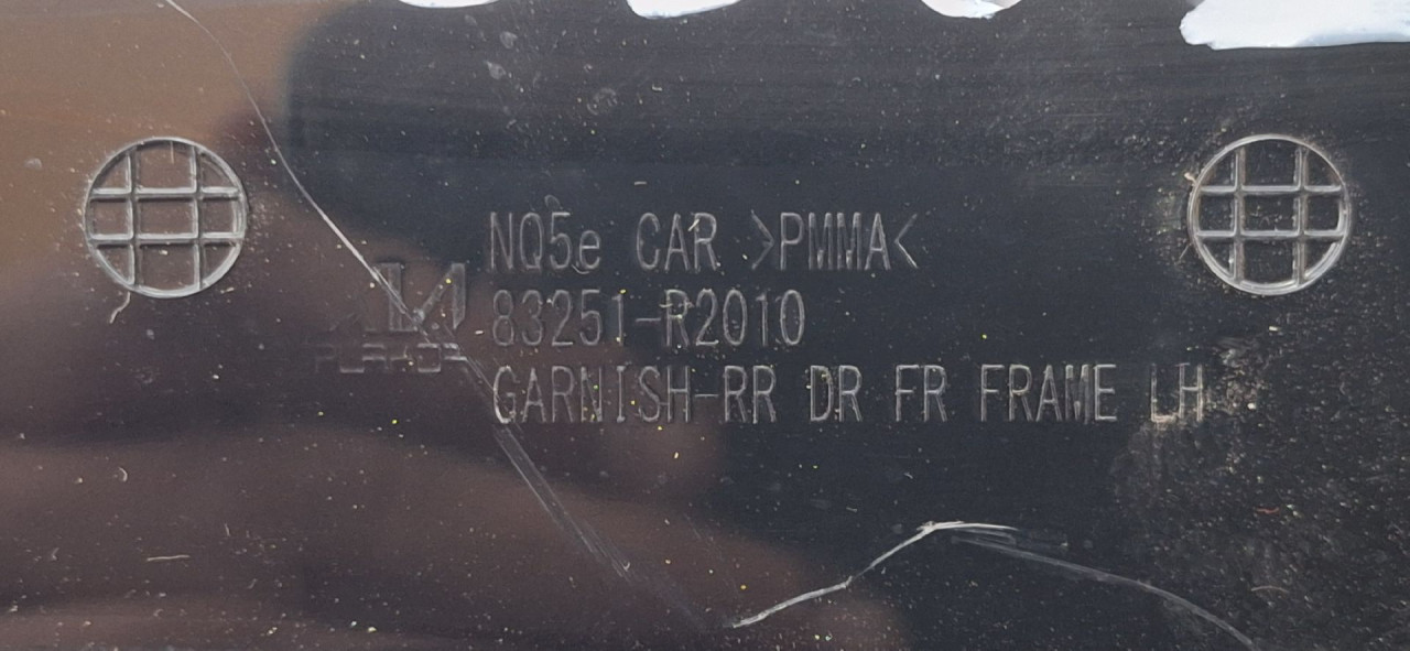 DIJELOVI LAJSNA KIA SPORTAGE > 18- 83251R2010