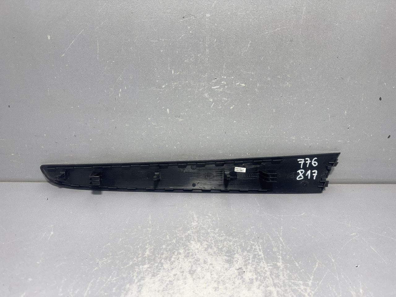 DIJELOVI LAJSNA AUDI Q5 > 12-16 8R0867409
