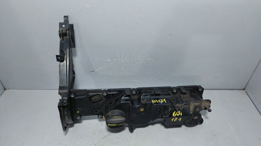 DIJELOVI DEKLO FORD FOCUS > 11-14 9689112980