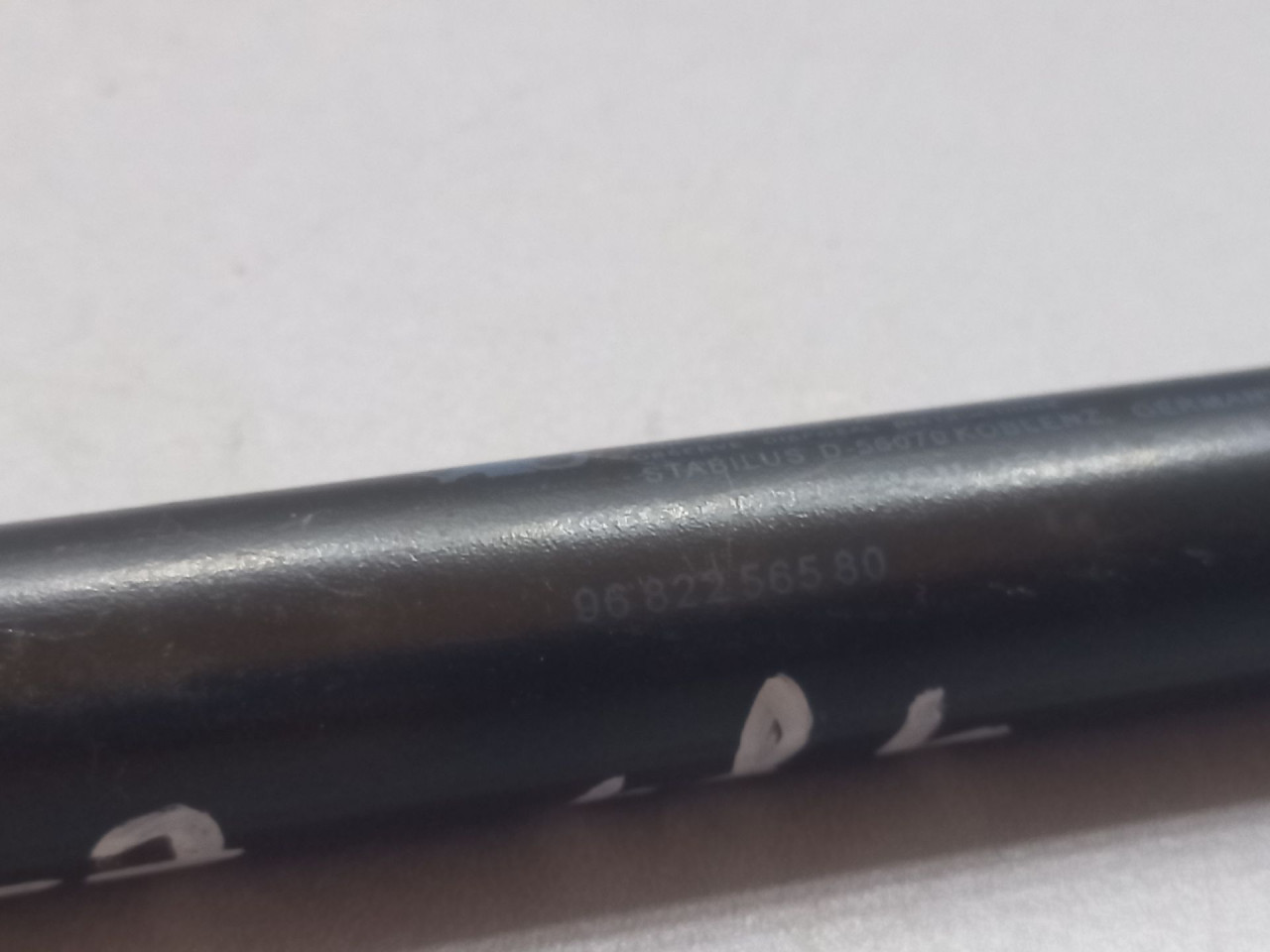AMORTIZER GEPEKA CITROEN C5 > 08-10 9682256580
