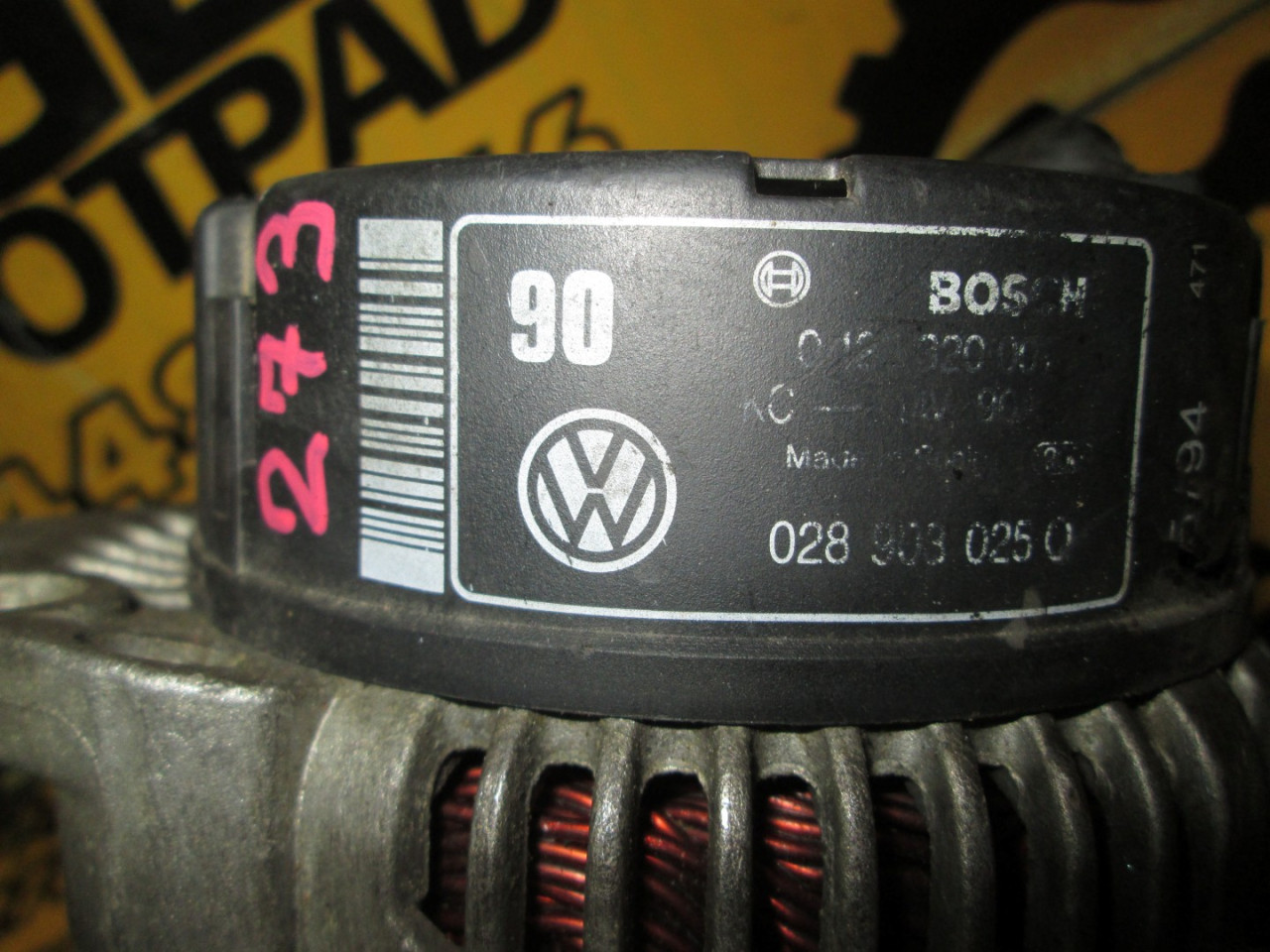 ALTERNATOR SEAT TOLEDO > 99-04 028903025Q