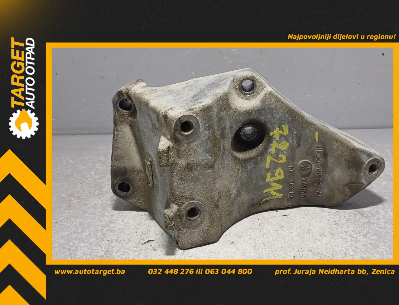 DIJELOVI NOSAC FORD RANGER > 16- BK3Q10239AF