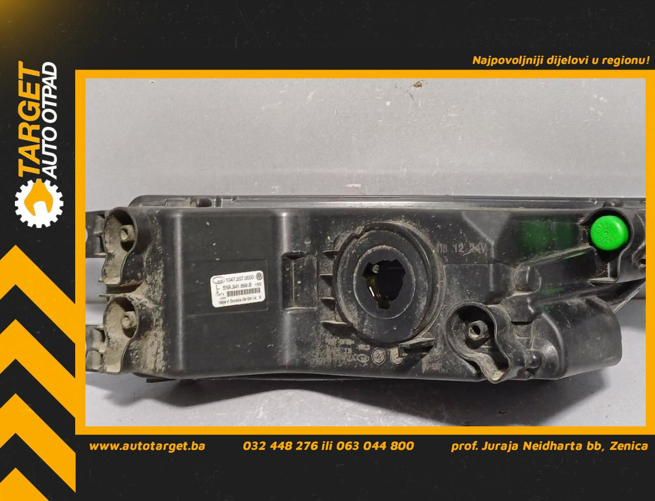 DIJELOVI MAGLENKA VW TIGUAN > 16-20 5NA941699B