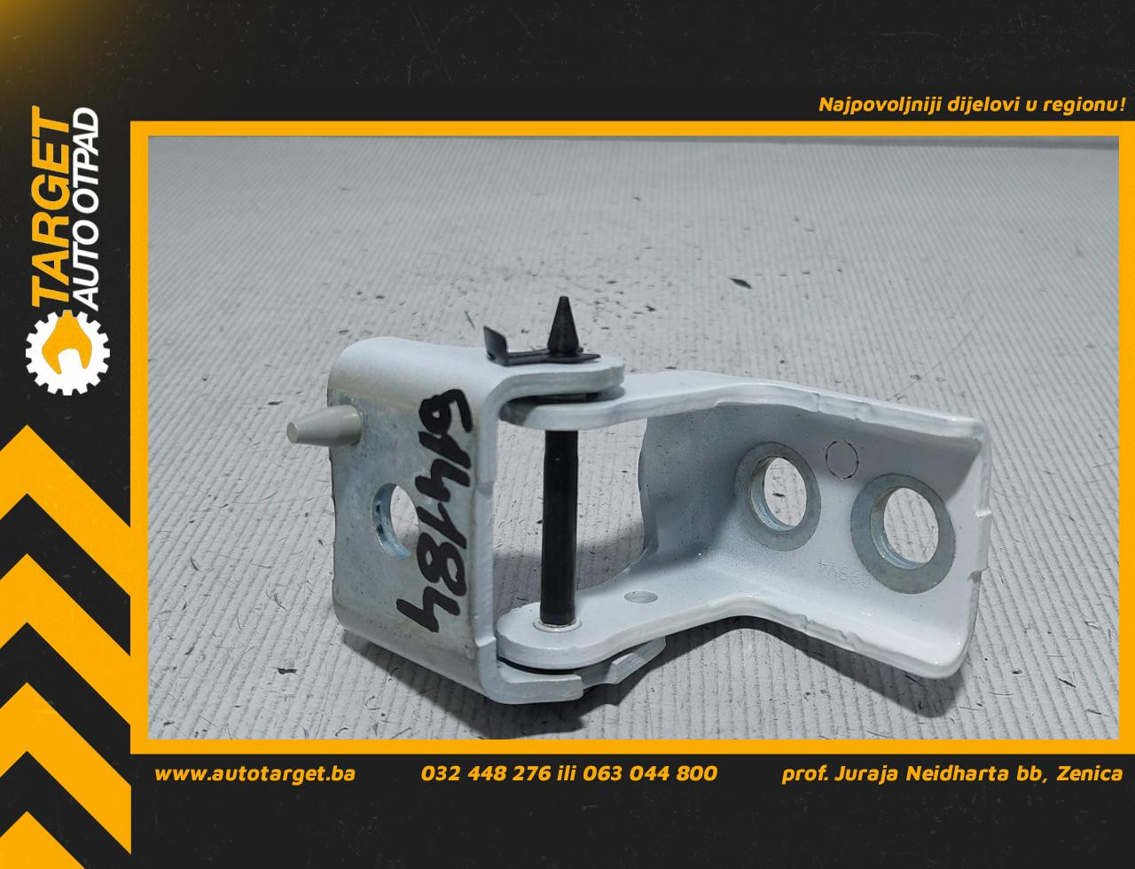 DIJELOVI BAGLAMA PEUGEOT 2008 > 13-16 9671887180